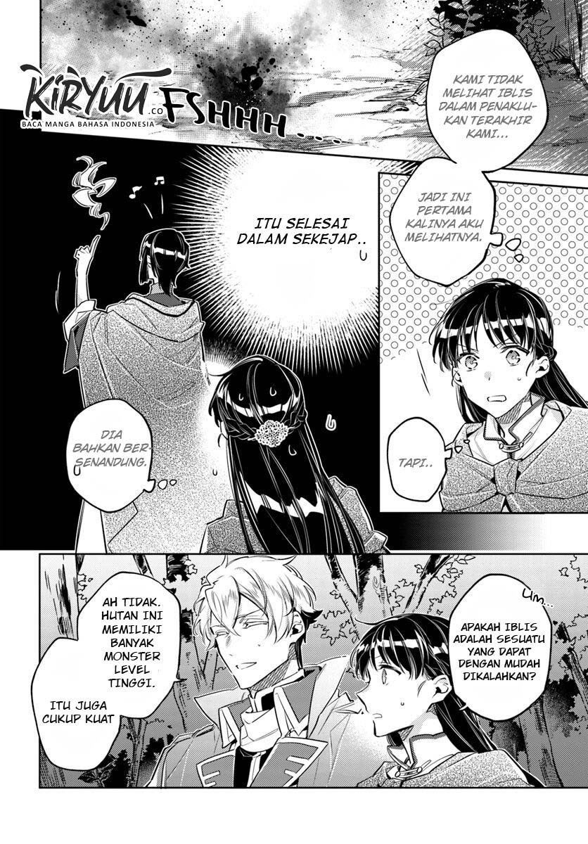 Seijo no Maryoku wa Bannou desu chapter 21